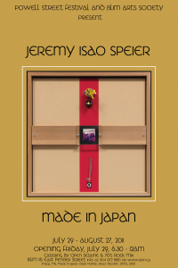 Made_In_Japan_Poster_psf2